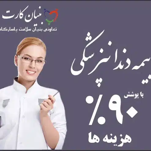 علی اکبر قاسمی
