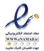 eNAMAD