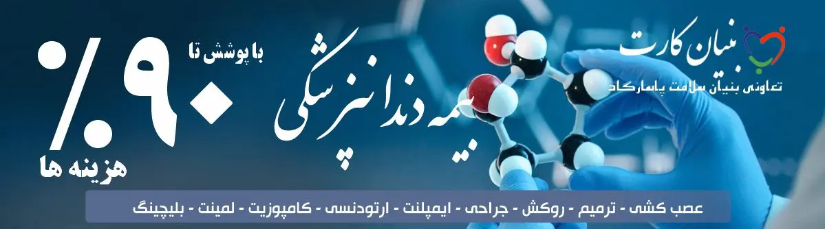 دکتر علی اکبر قاسمی